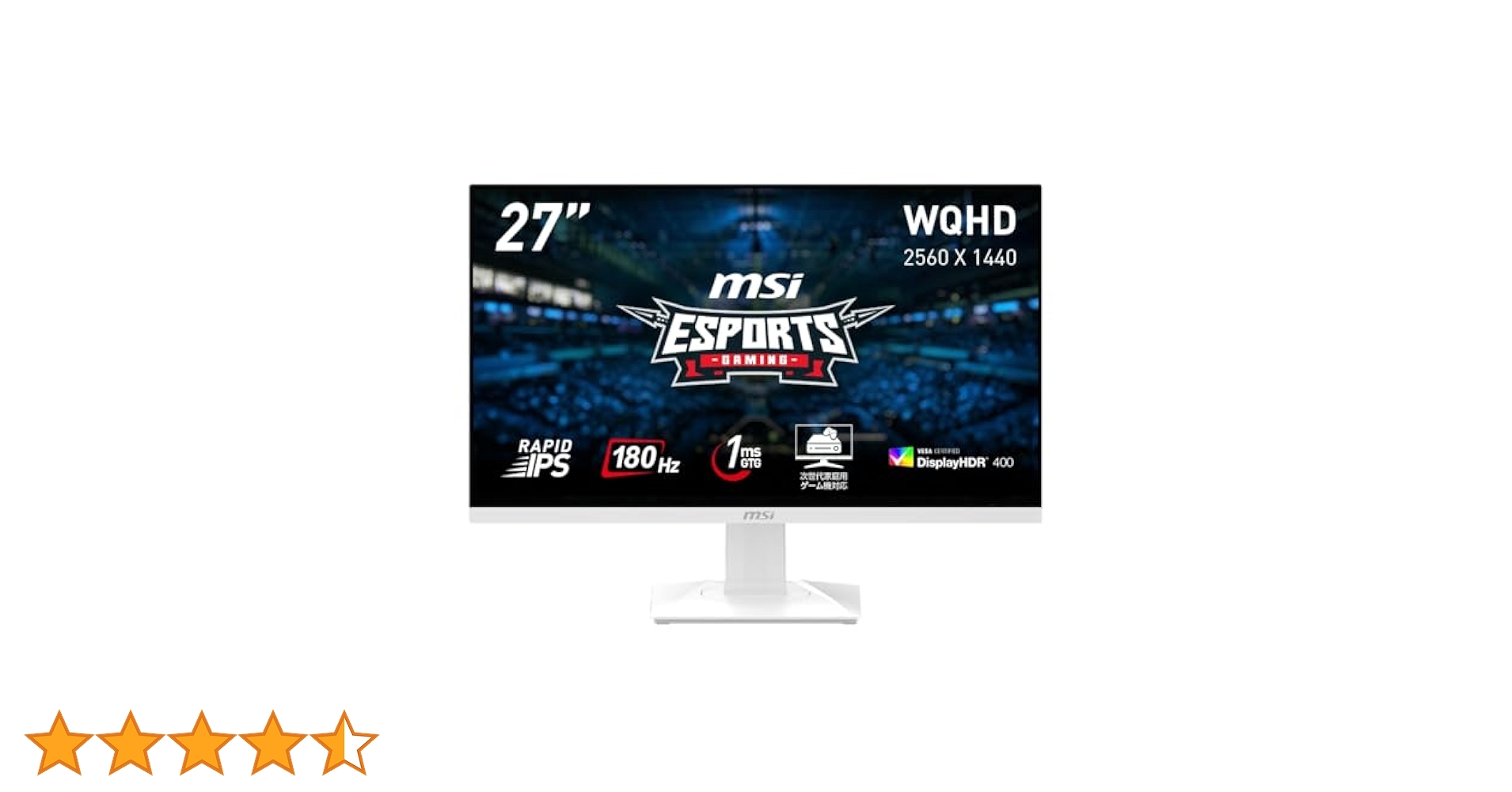 Amazon.co.jp: MSI ゲーミングモニター MAG 274QRFW 27インチ